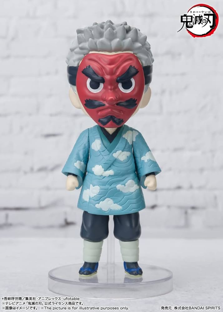 Amazon | TAMASHII NATIONS Figuarts mini 鬼滅の刃 鱗滝左近次